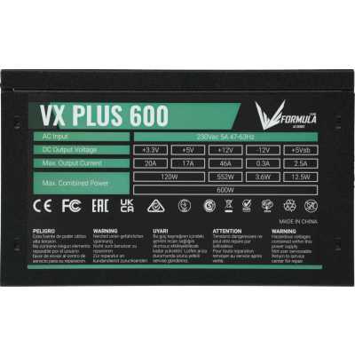 блок питания Formula AC VX Plus 600W