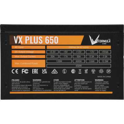 блок питания Formula AC VX Plus 650W