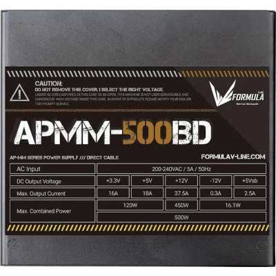 Formula APMM-500BD