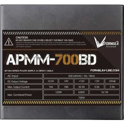 блок питания Formula APMM-700BD