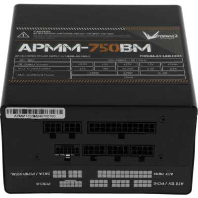 Formula APMM-750BM