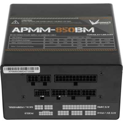 Formula APMM-850BM