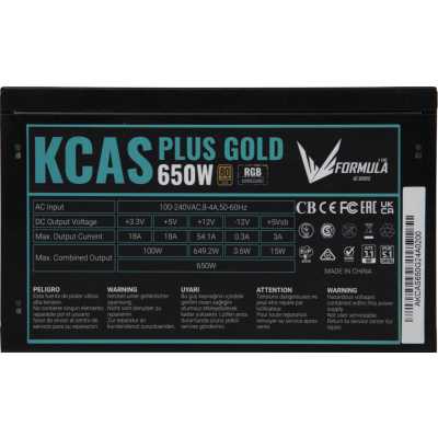 блок питания Formula KCAS Plus 650