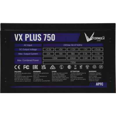 блок питания Formula VX Plus 750W