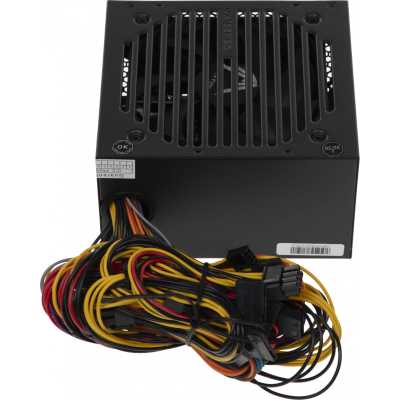 Formula VX Plus 750W