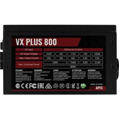 блок питания Formula VX Plus 800W