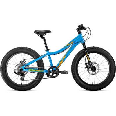 

Forward Bizon Micro 20 2020-2021 RBKW1Q307003