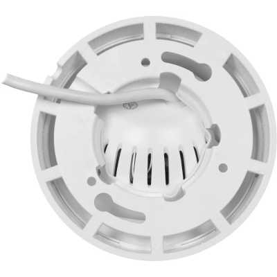 IP видеокамера Fox FX-IPC-D2FP-IR