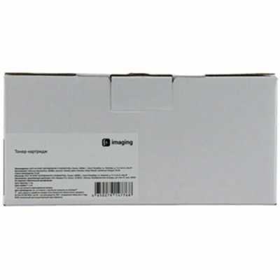 картридж Fplus FP-069C