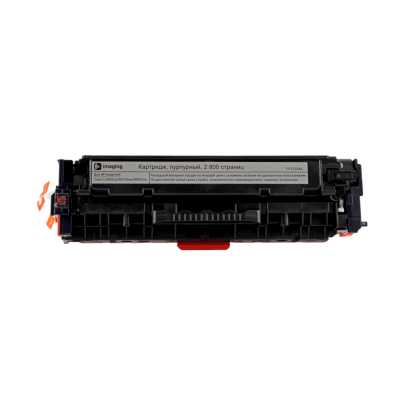 Fplus FP-CC533A