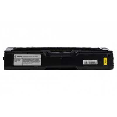 Fplus FP-RMPC250EY