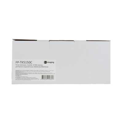 тонер-картридж Fplus FP-TK5150C
