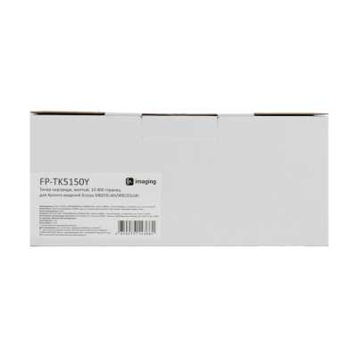 тонер-картридж Fplus FP-TK5150Y