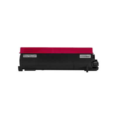 Fplus FP-TK560M