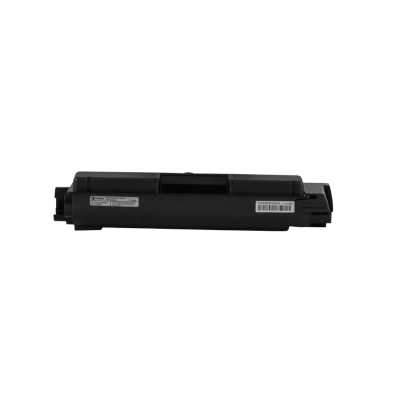 Fplus FP-TK580K
