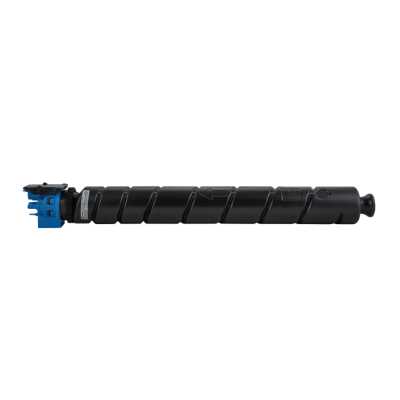Fplus FP-TK8345C