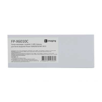 тонер-картридж Fplus FP-X6010C