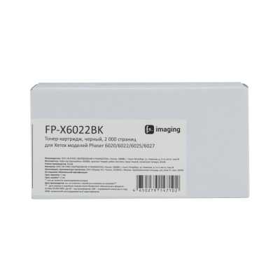 тонер-картридж Fplus FP-X6022BK