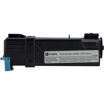Fplus FP-X6500XC