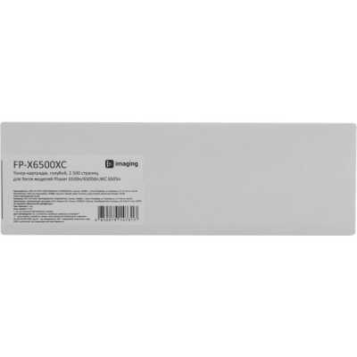 тонер-картридж Fplus FP-X6500XC