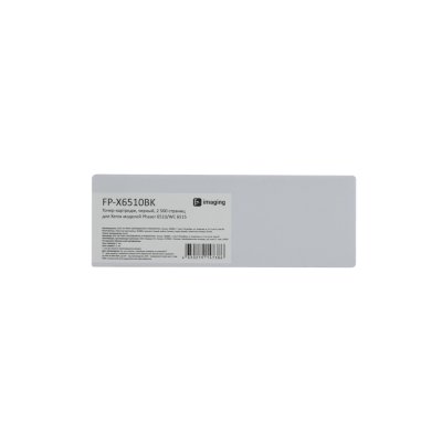 тонер-картридж Fplus FP-X6510BK