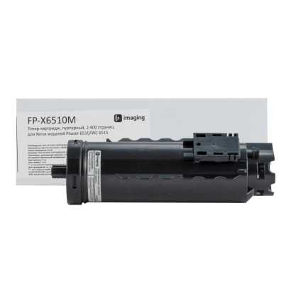 тонер-картридж Fplus FP-X6510M