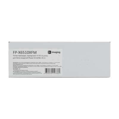 тонер-картридж Fplus FP-X6510XFM