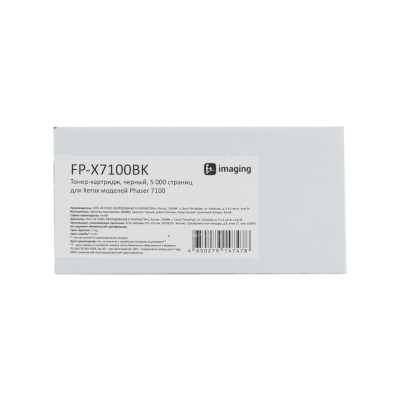 тонер-картридж Fplus FP-X7100BK