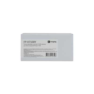 тонер-картридж F+ FP-X7100Y
