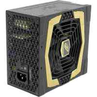 FSP 700W AU-650M