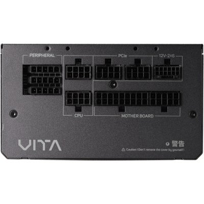 блок питания FSP VITA-850GM