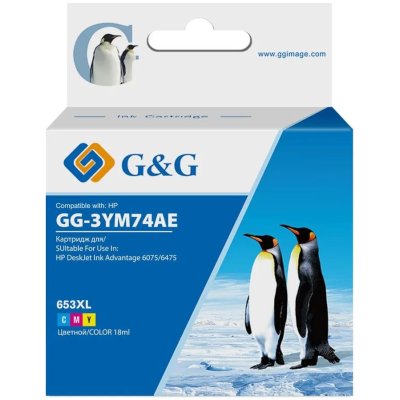 картридж G&G GG-3YM74AE