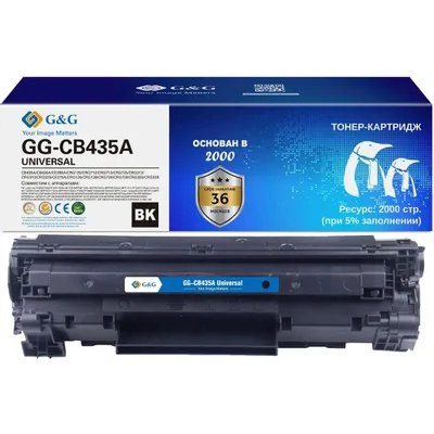 картридж G&G GG-CB435A Universal