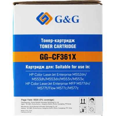 G&G GG-CF361X