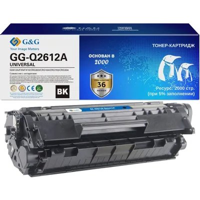 картридж G&G GG-Q2612A Universal