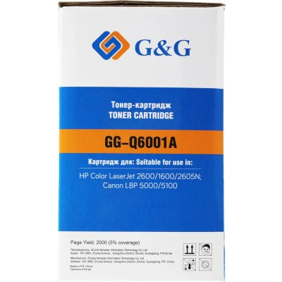 G&G GG-Q6001A