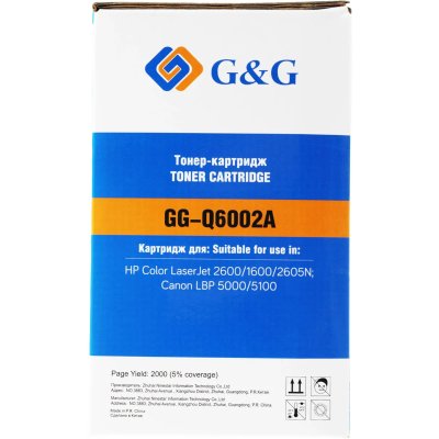 G&G GG-Q6002A