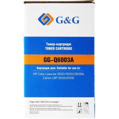 G&G GG-Q6003A