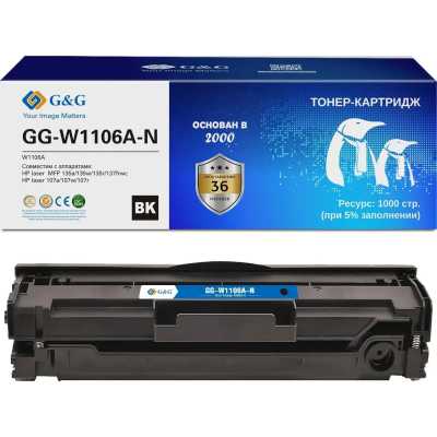 картридж G&G GG-W1106A-N