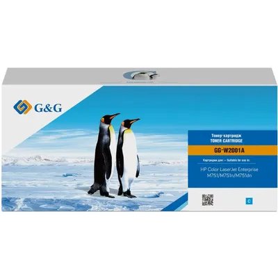 

G&G