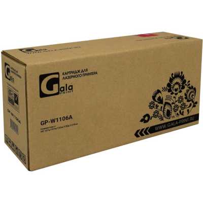 GalaPrint GP_W1106A_new_chip