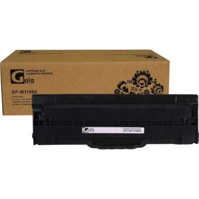 картридж GalaPrint GP-W1106X