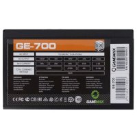 GameMax GE-700