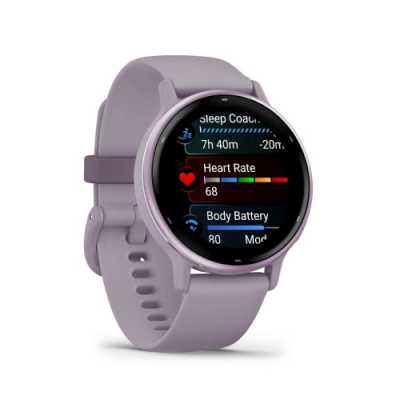Garmin Vivoactive 5 010-02862-13