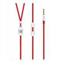 гарнитура Beats urBeats CW 1 White