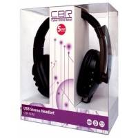 CBR CHP-737U Black