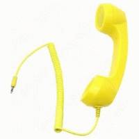гарнитура CBR FD-360 Yellow