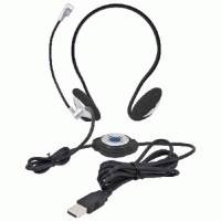 гарнитура Gembird MHS-108-USB