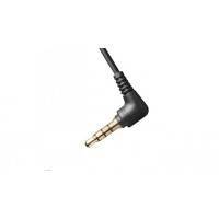 Jabra WAVE Corded