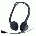 гарнитура Logitech Stereo Headset 960 981-000100